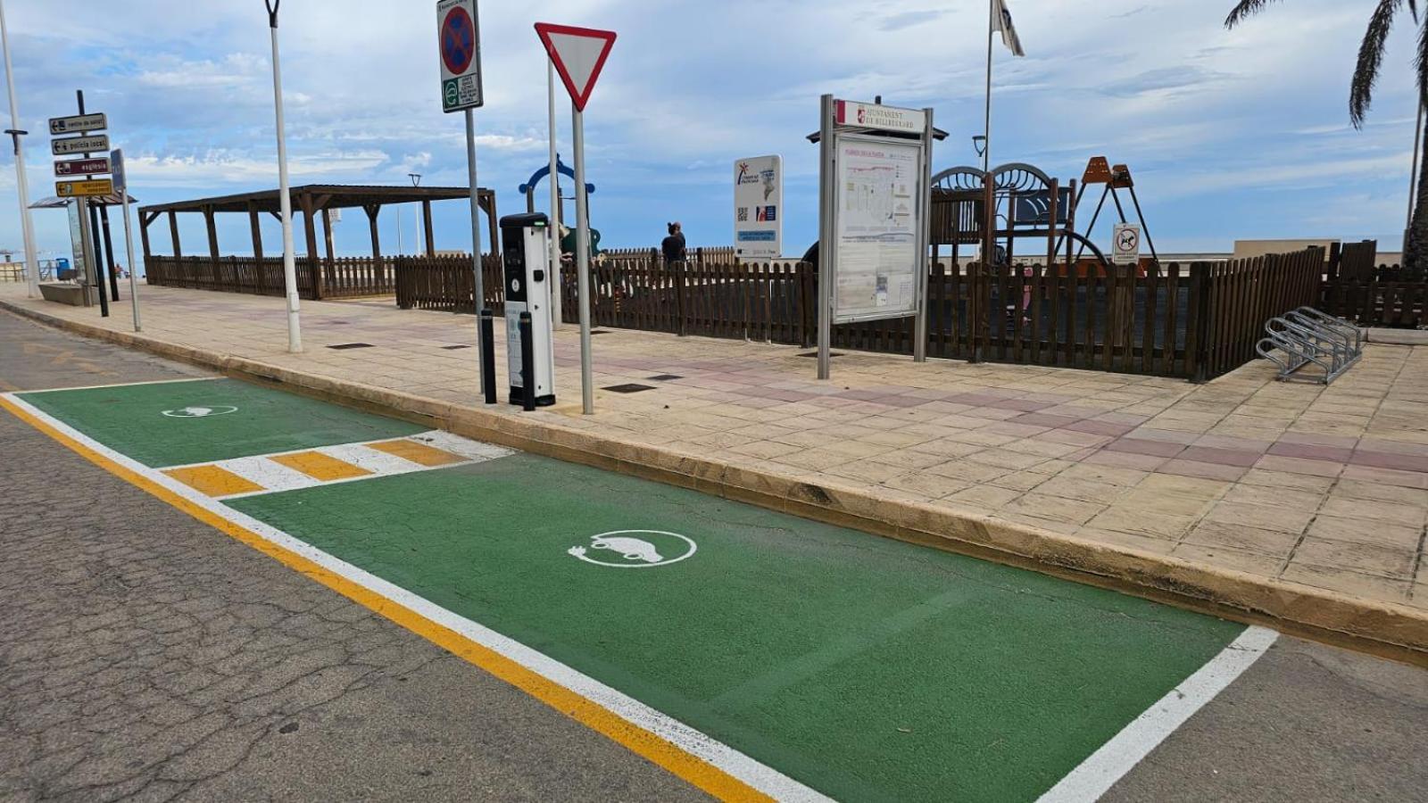 דירות ביירגוארד Balcon Al Mar מראה חיצוני תמונה